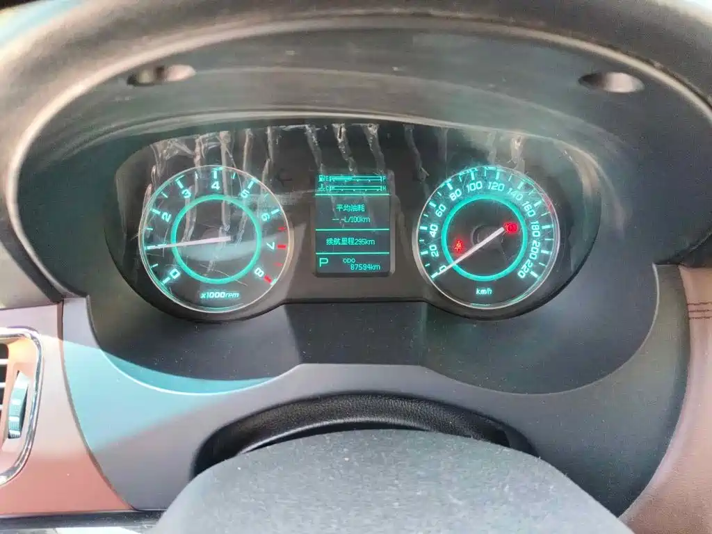JAC Motors Refine M5 2018 2016 2.0T Gasoline Automatic Official Version