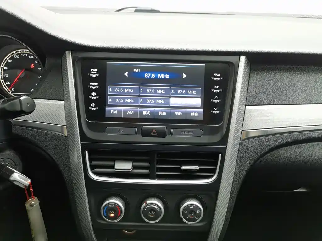 Besturn B30 2016 2016 1.6L Manual Premium Model