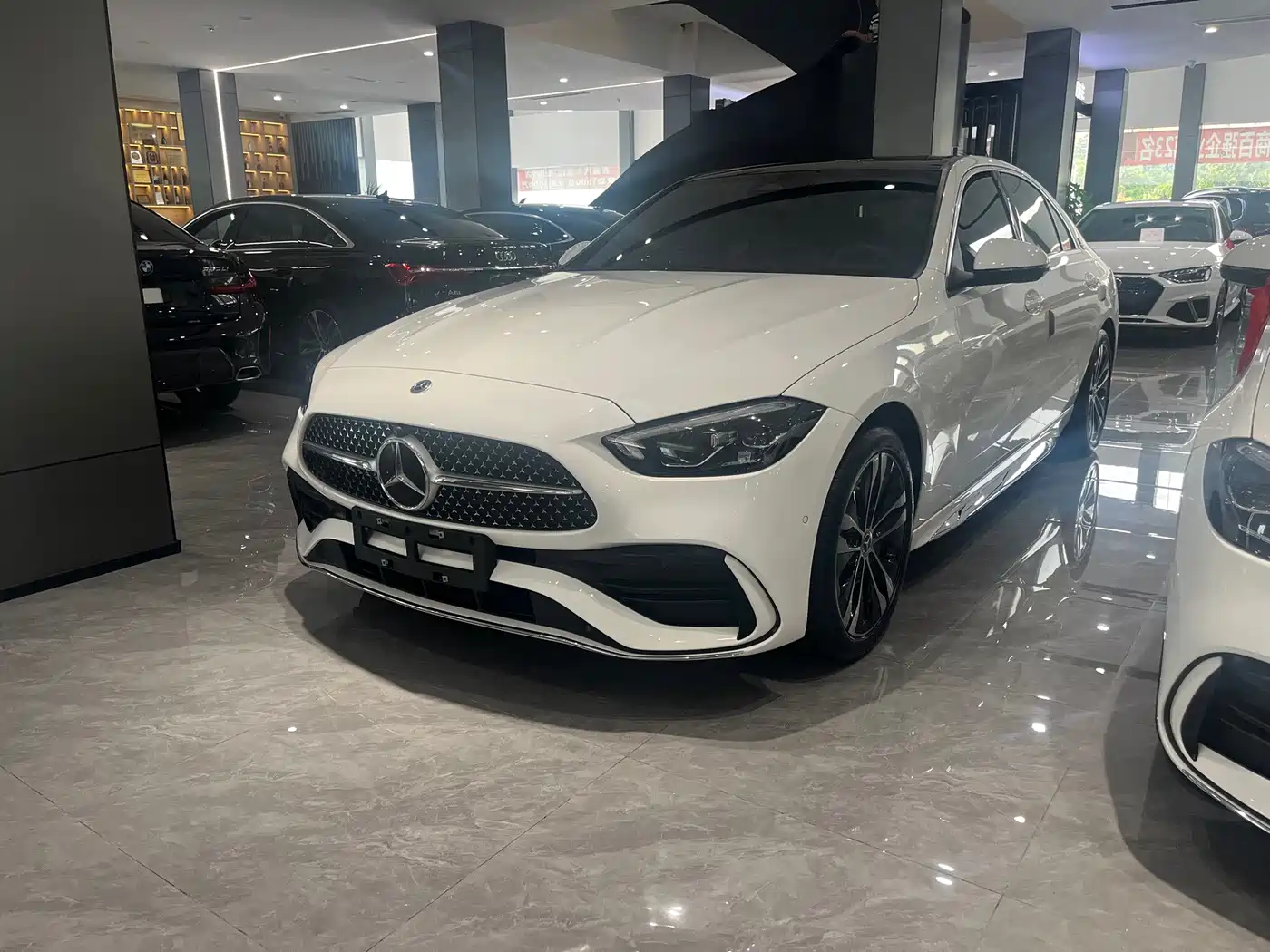 Mercedes-Benz C-Class New Energy 2023