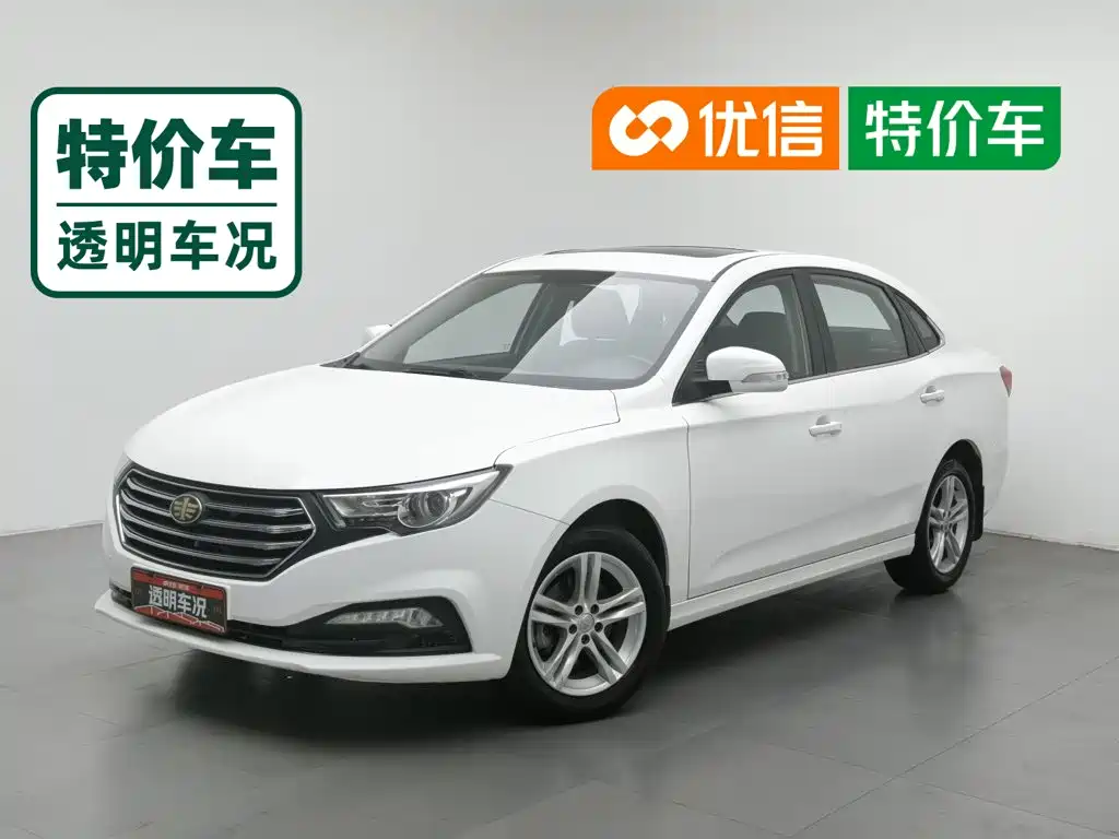 Besturn B30 2016 2016 1.6L Manual Premium Model