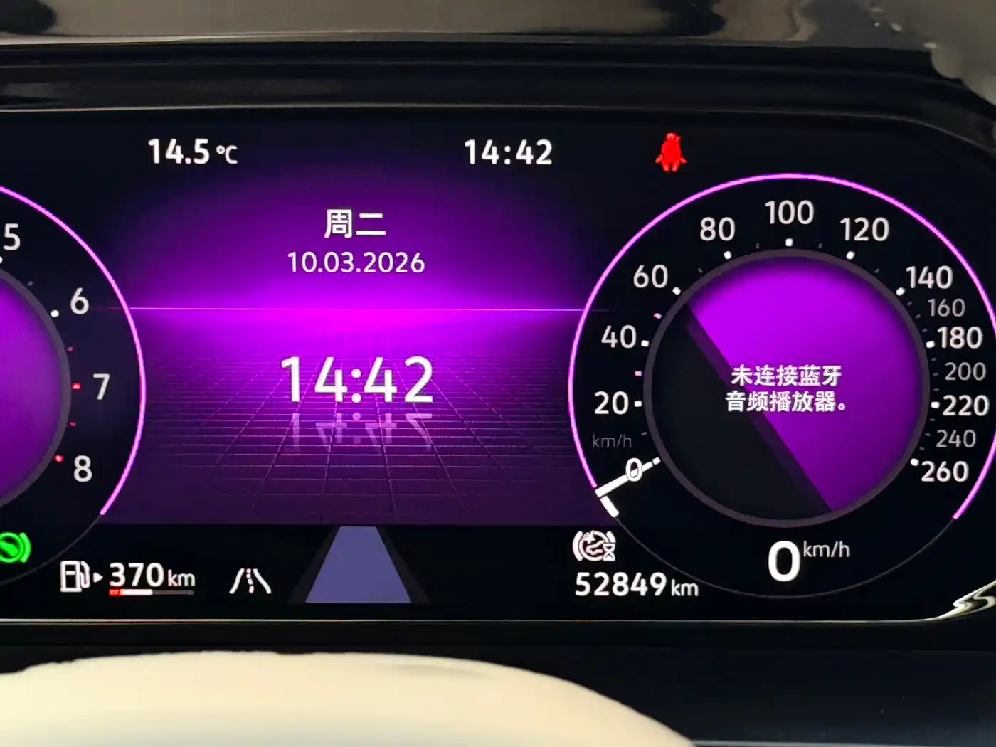 Volkswagen Teramont 2021 Teramont X 380TSI 4WD Prestige Flagship фото 17
