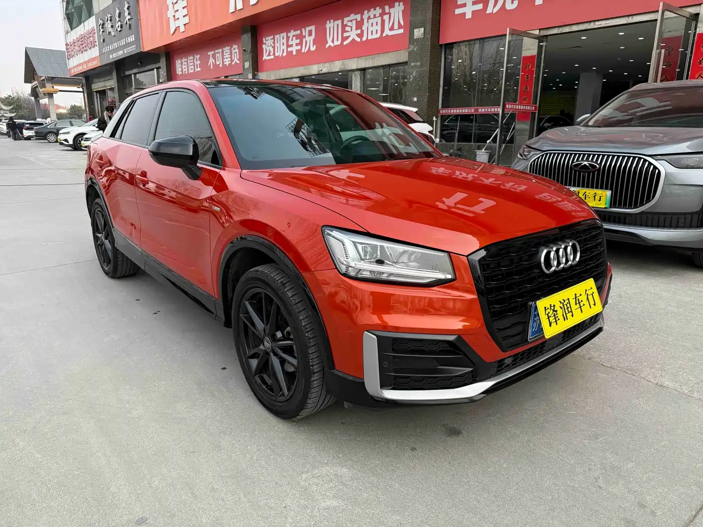 Audi Q2L 2018 35 TFSI Fashion Dynamic China VI фото 3