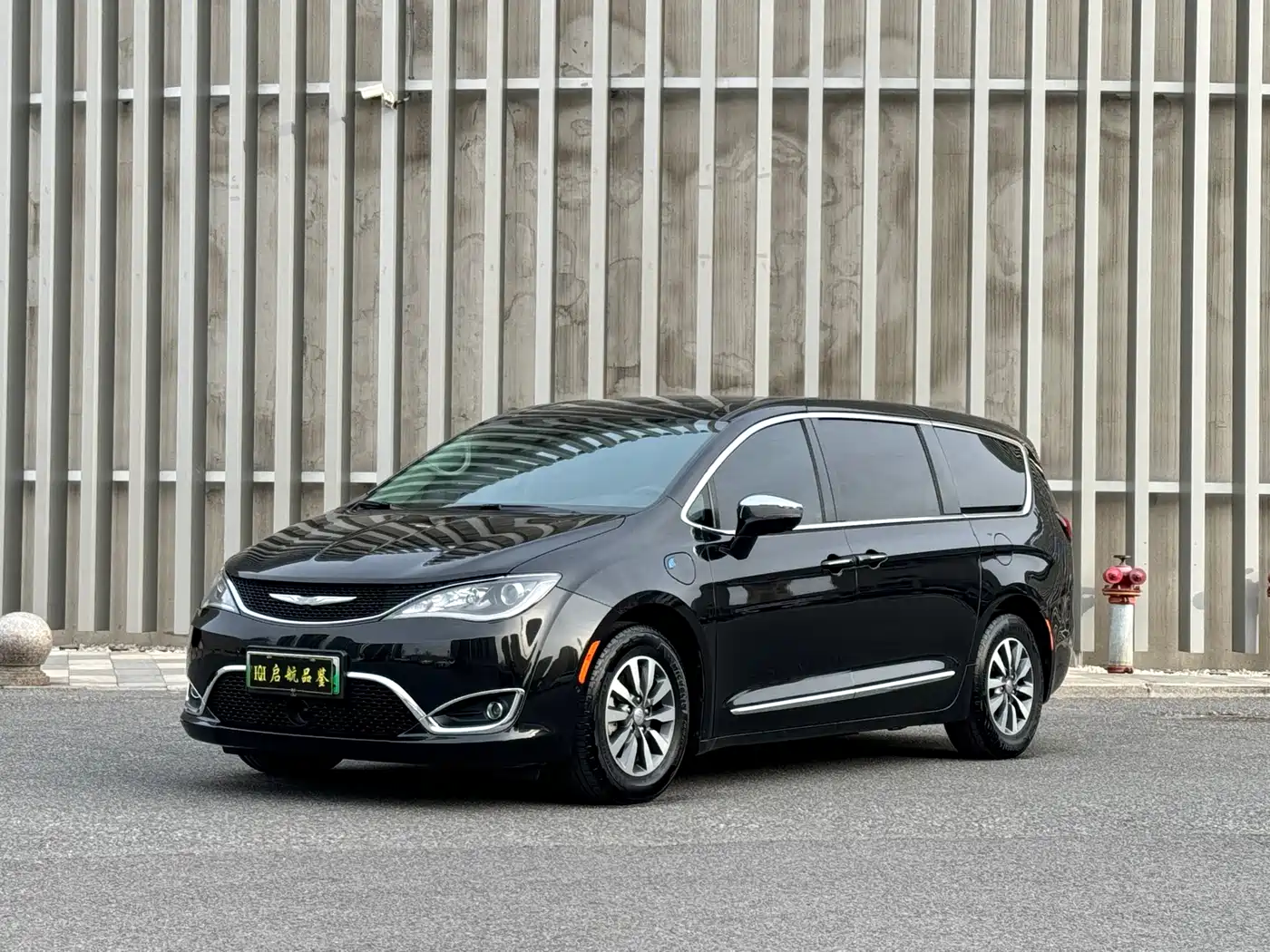  Chrysler Grand Caravan PHEV (Import) 2019 3.6L Plug-in Hybrid