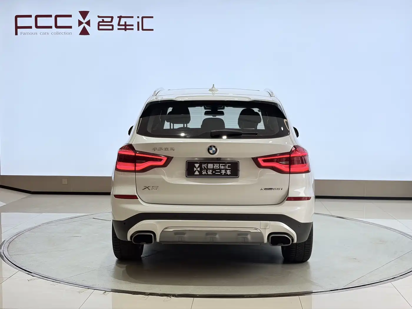 BMW X3 2018 2018 xDrive25i Luxury Package China V