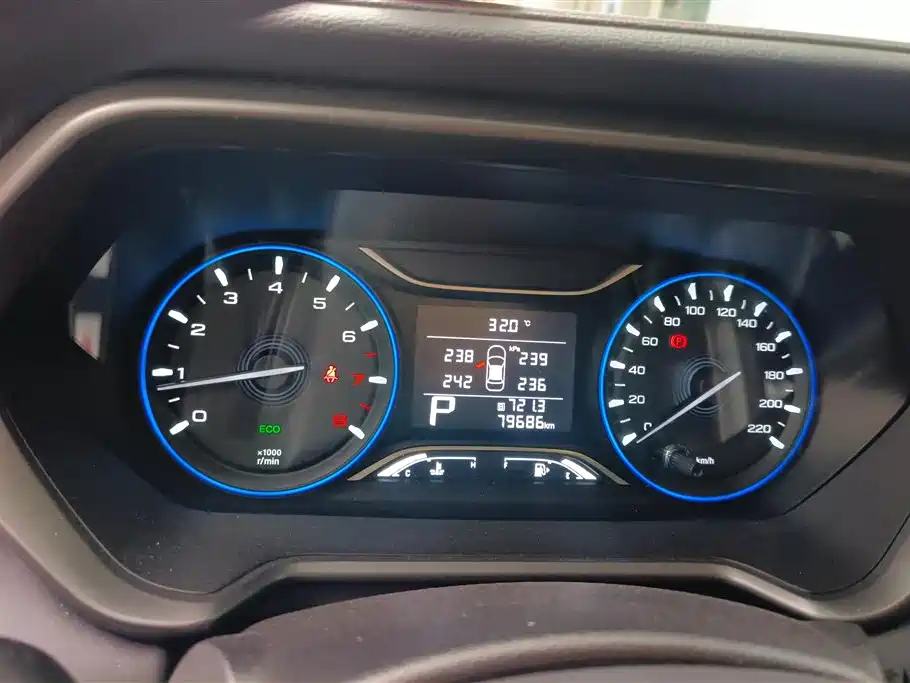 GAC Trumpchi Trumpchi GS4 2020 270T Automatic Elite Tech Version фото 14