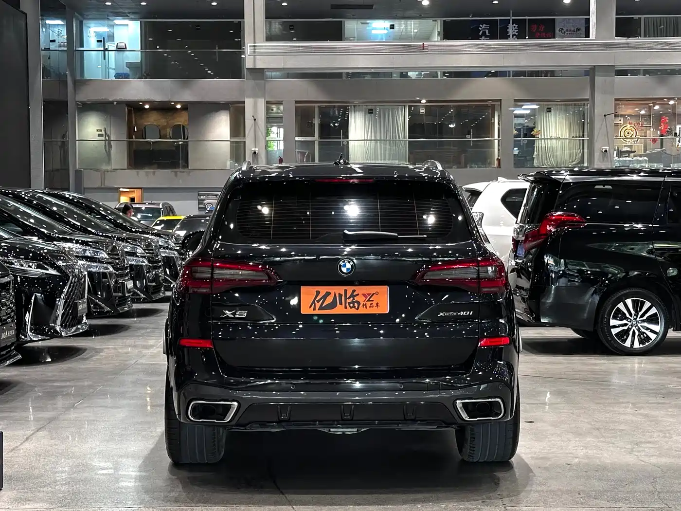 BMW X5 (Import) 2020 xDrive40i M Sport Package фото 15