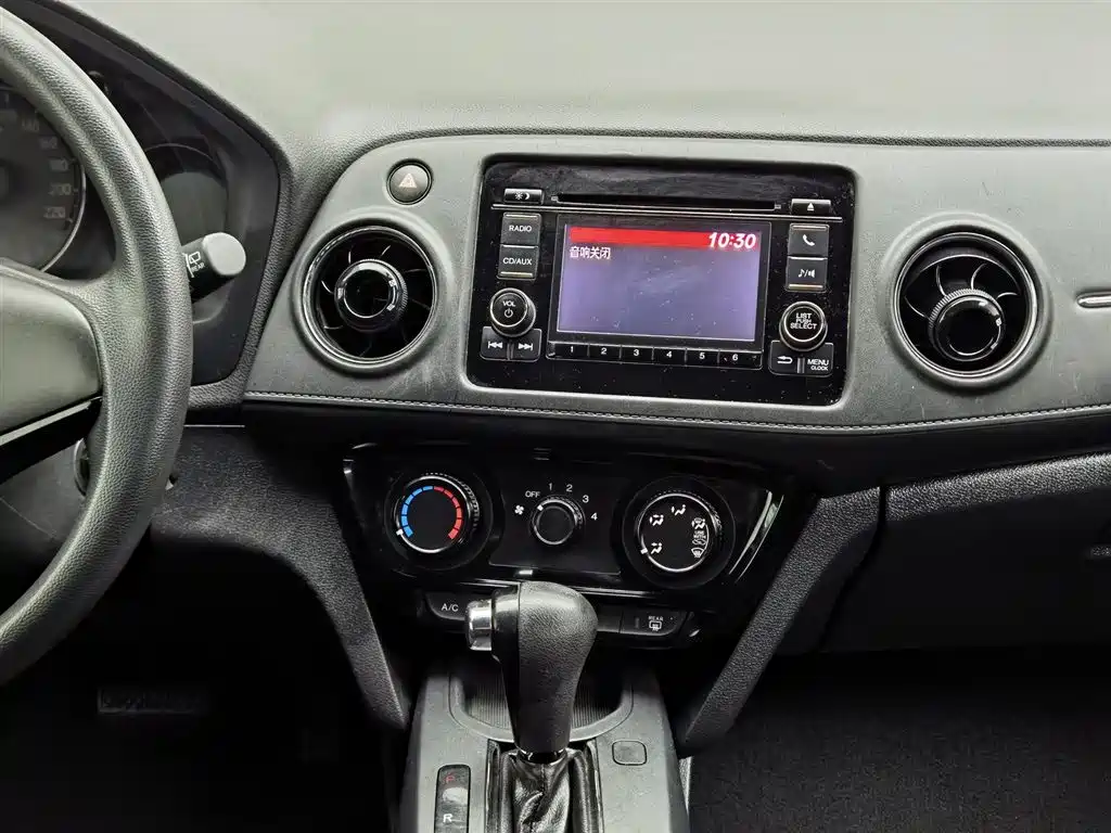 Honda XR-V 2015 1.5L LXi CVT Classic Edition фото 12