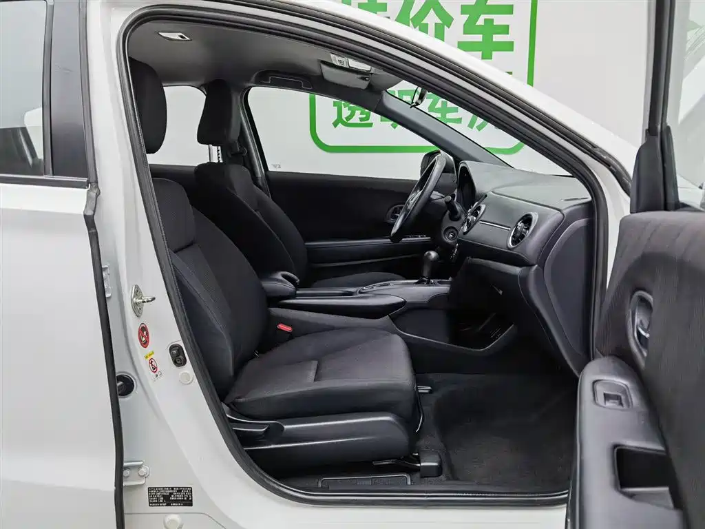 Honda XR-V 2015 1.5L LXi CVT Classic Edition фото 23