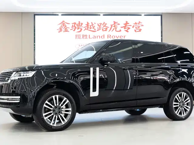 LAND ROVER RANGE ROVER 2023