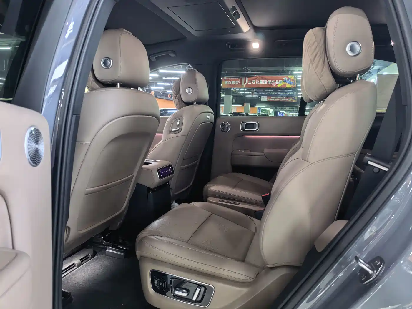2025 Li Auto Li L8