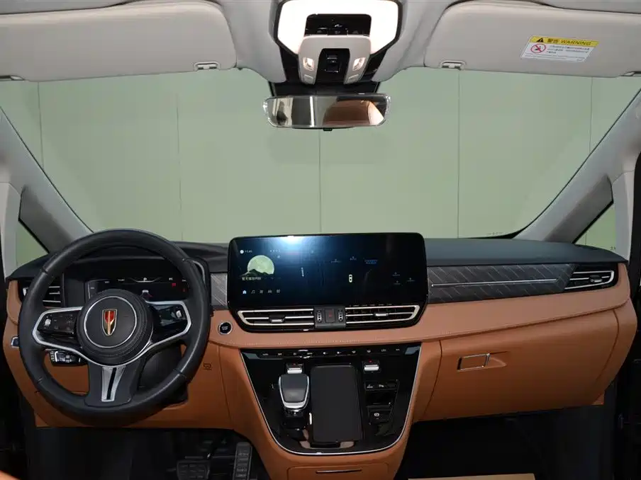 Hongqi HONGQI HQ9 PHEV