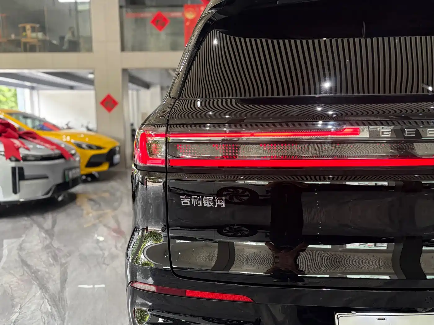Geely Galaxy Galaxy M9 2025 2025 Base Model