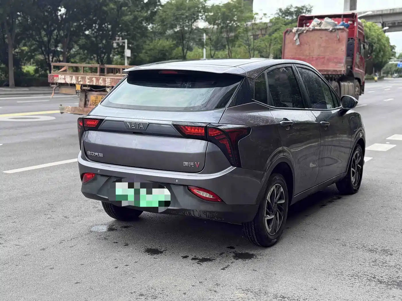 Nezha Auto Nezha V 2021 2021 Long Range Intelligent Edition