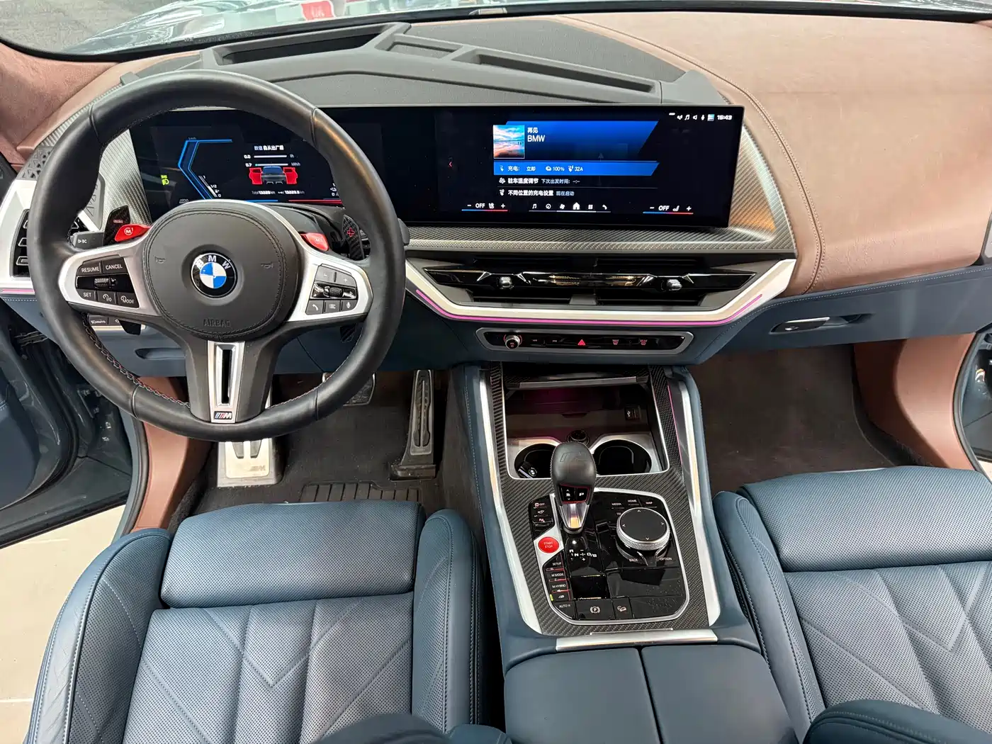 BMW XM