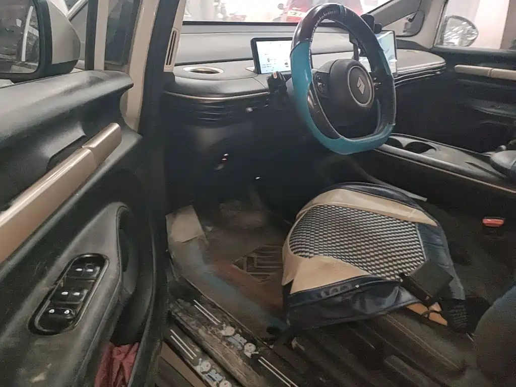 Baojun Cloud 2023 2023 360 Plus