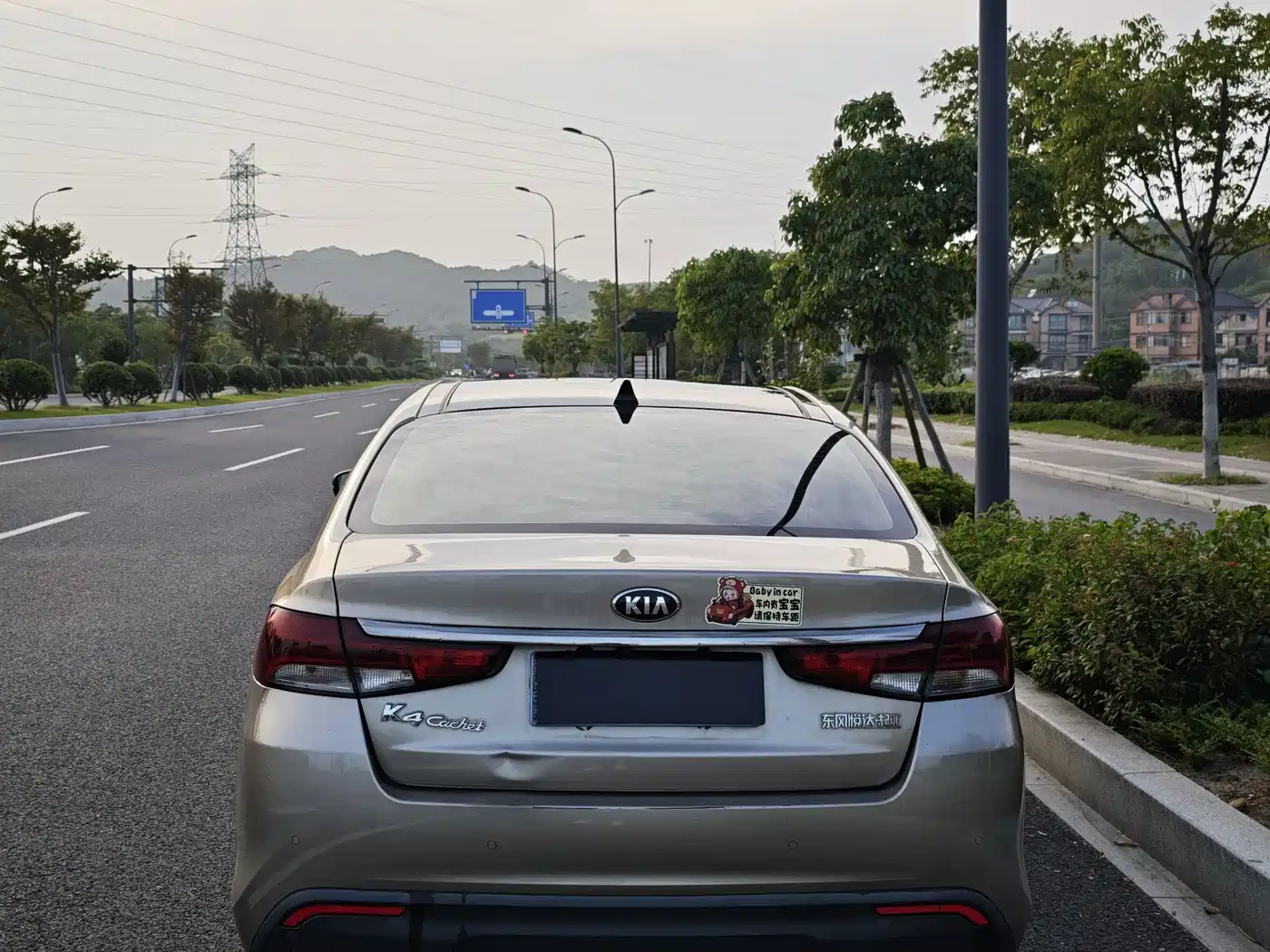 Kia Kaishen 2018 2017 1.8L Automatic GLS