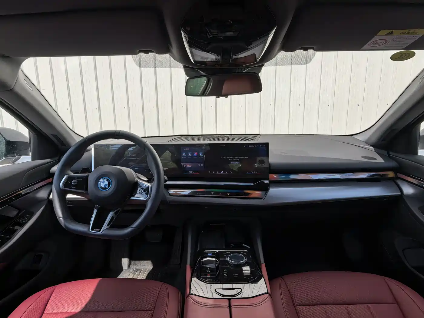 BMW i5 2025 2025 eDrive 35L M Sport Package
