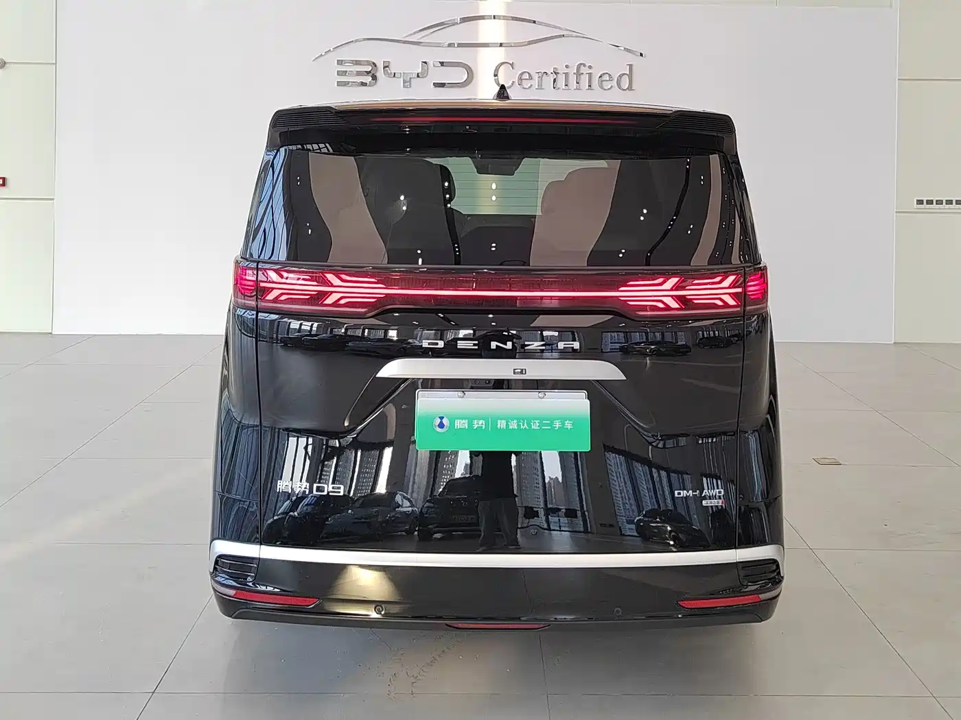 Denza D9 2025 2025 Model DM-i Smart Drive Edition 1020 AWD Flagship