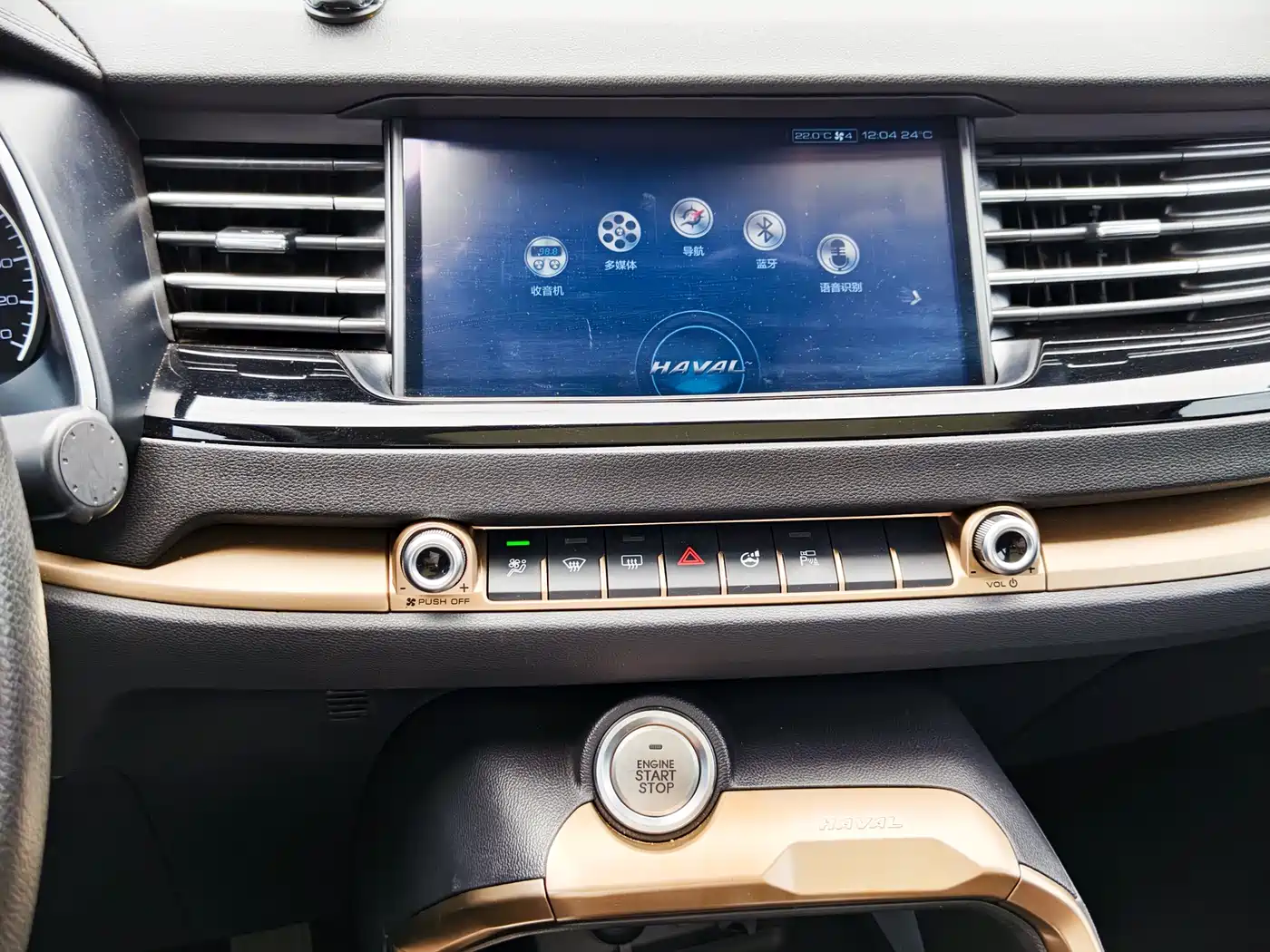 Haval H6 2019 1.5GDIT Automatic Champion Edition China VI фото 22