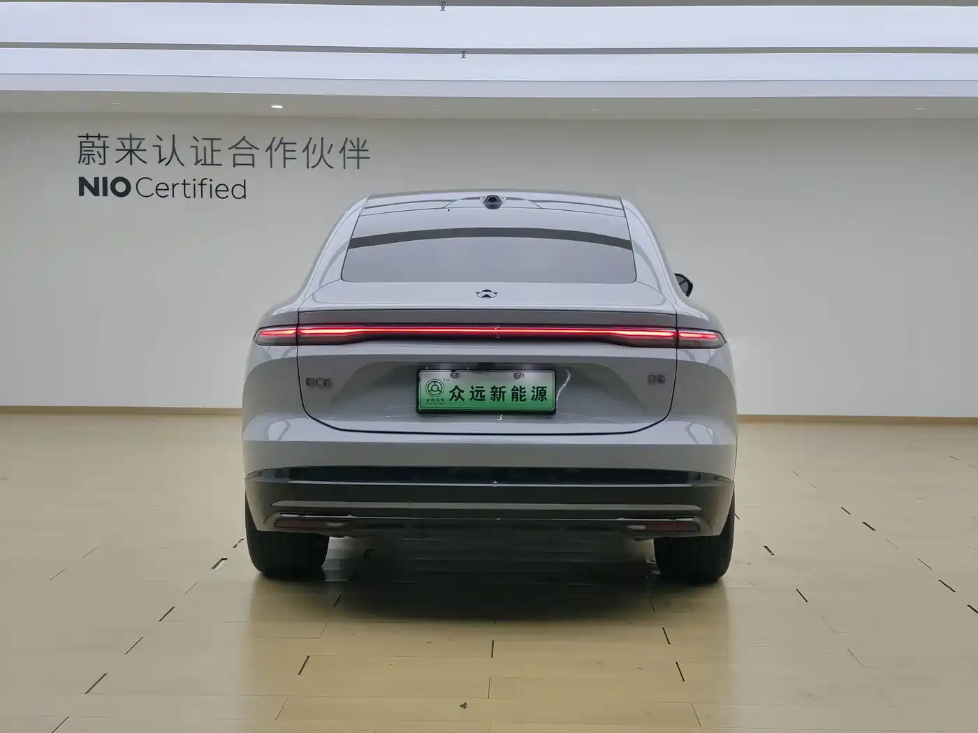 NIO EC6 2026 2025 75kWh