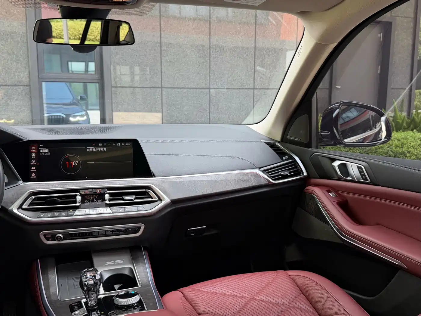 Photo 17 - BMW X5