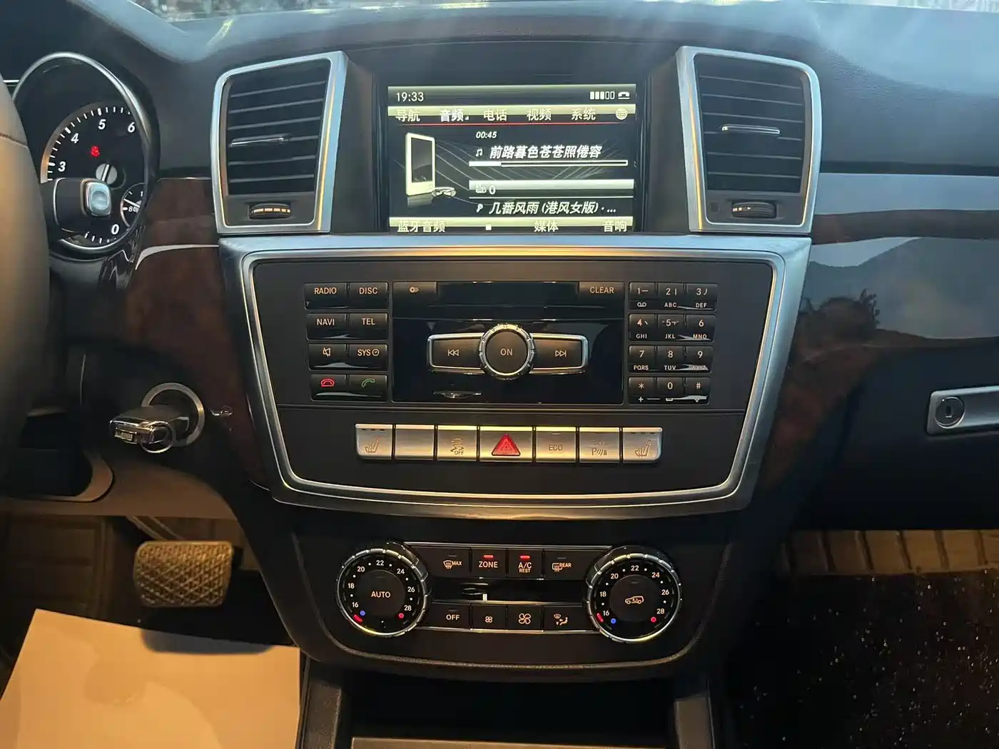 Mercedes-Benz M-Class 2015 ML 400 4MATIC Dynamic фото 21