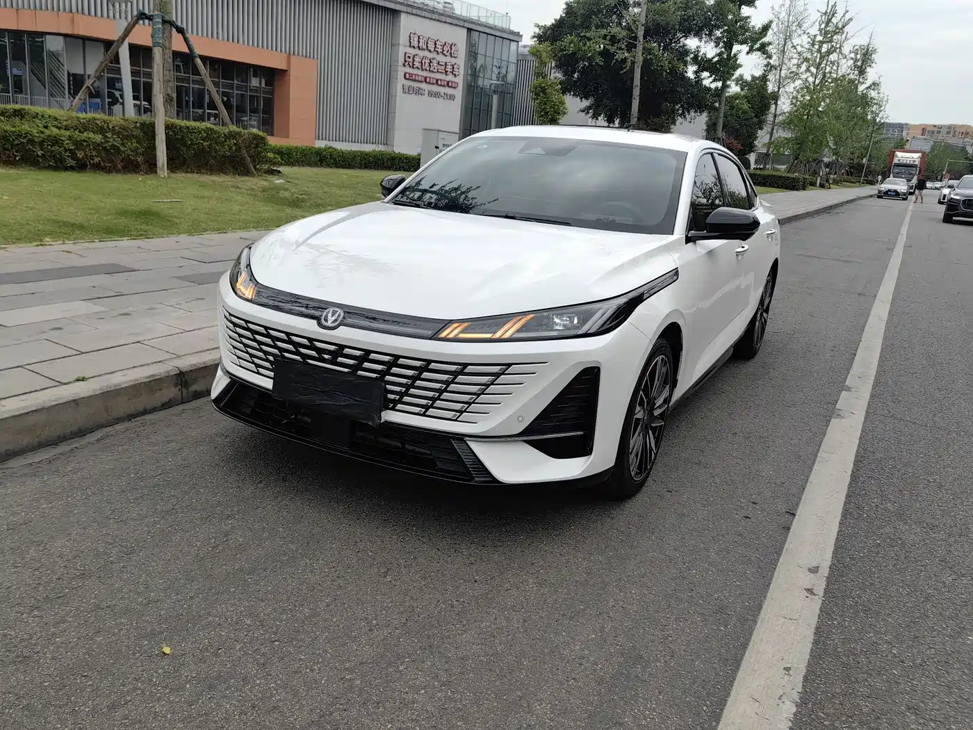 CHANG'AN YIDONG