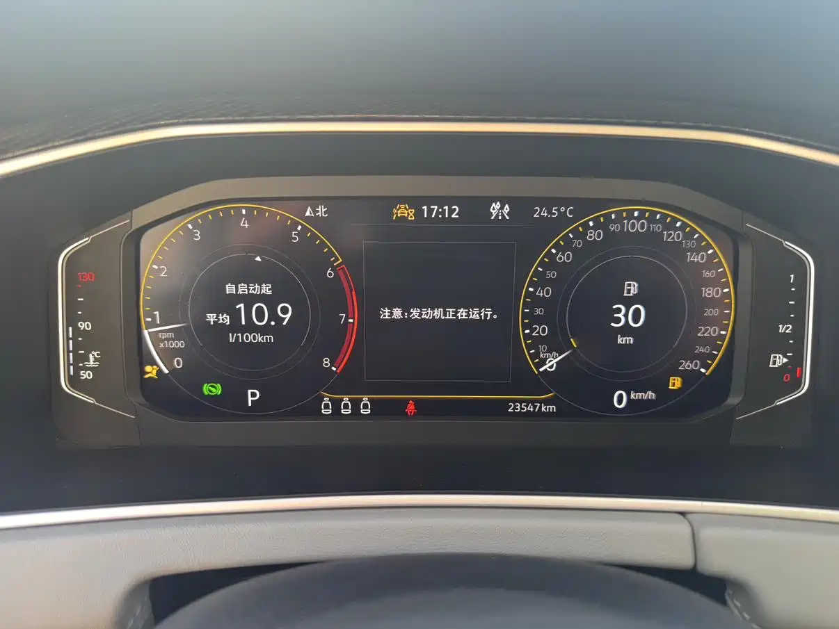 Volkswagen Tayron 2023 280TSI 2WD Luxury Plus Advanced Edition фото 7