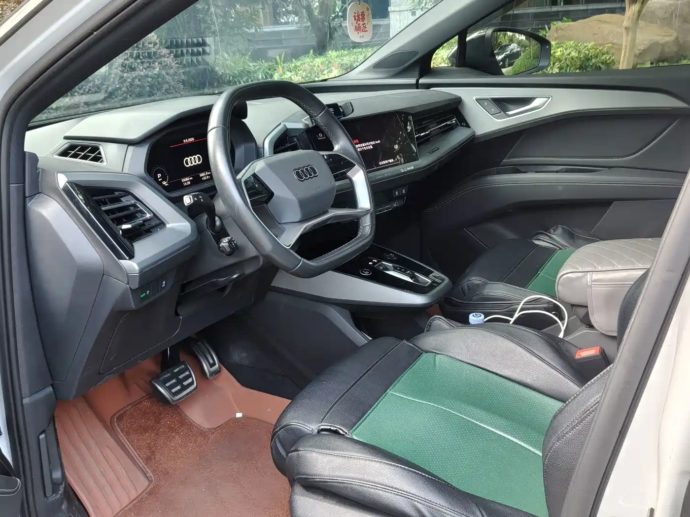Audi Q5 e-tron 2023 2022 40 e-tron Starlight Mech Suit