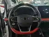 Фото 7 - Geely Emgrand S