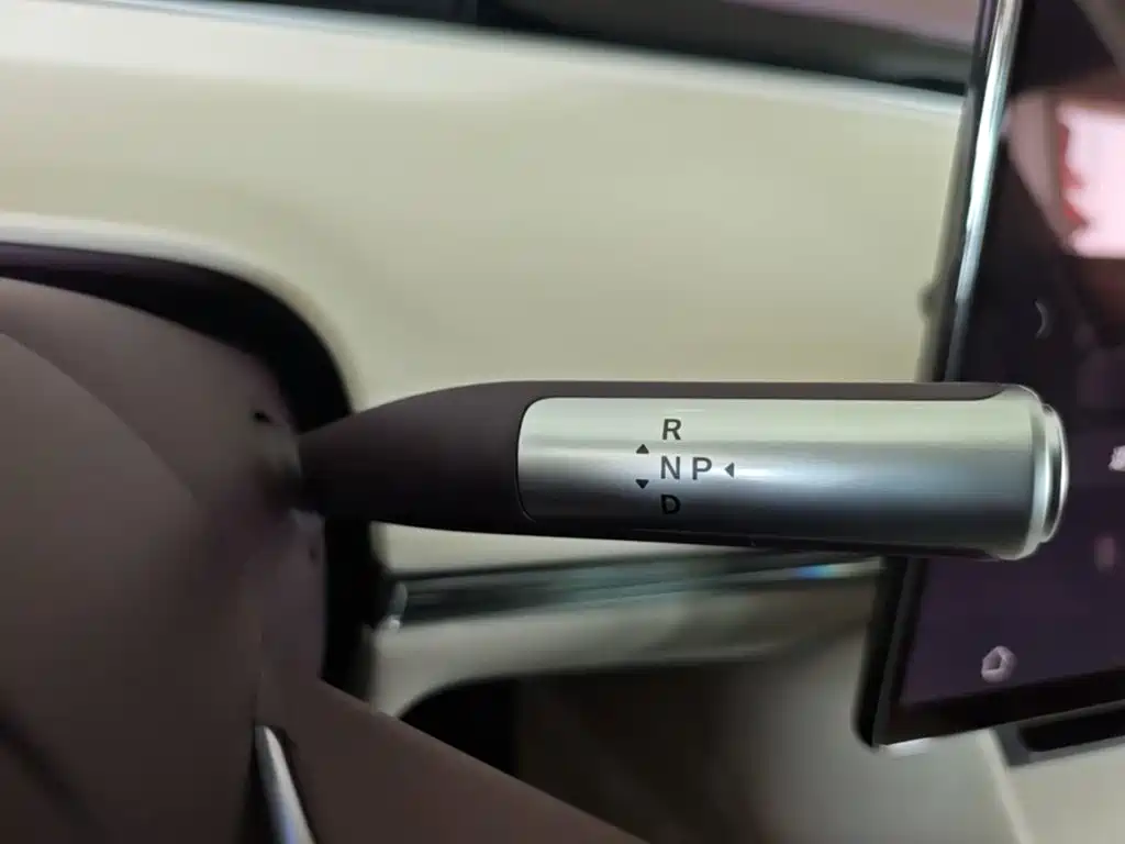 Zhijie Luxeed R7 2026 2026 Range Extender Max+