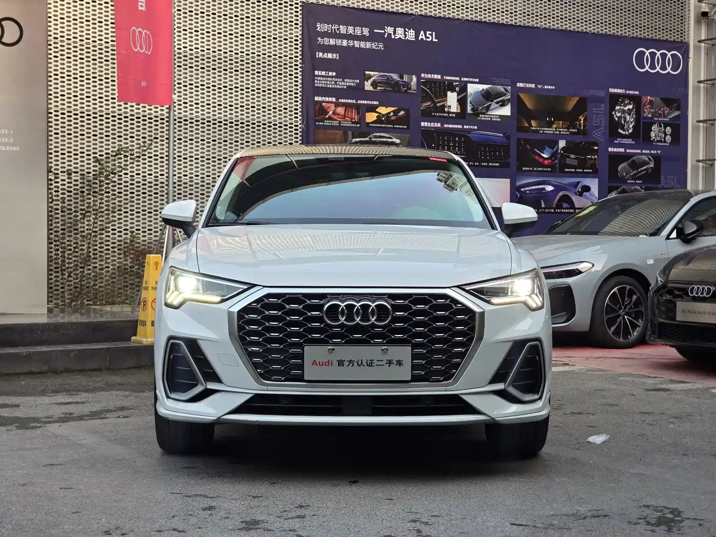 Audi Q3 Sportback 2020 40 TFSI Fashion фото 2