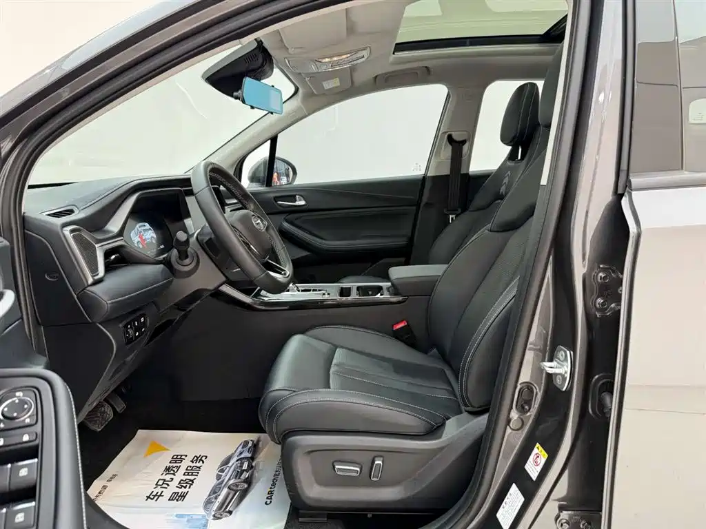 GAC TRUMPCHI GS4