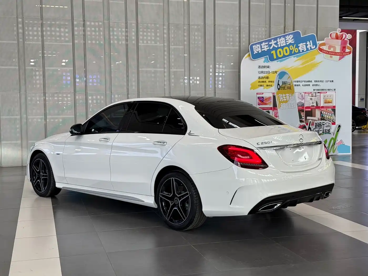 Mercedes-Benz C-Class 2021 C 260 L Sport Starry Exclusive Edition фото 7