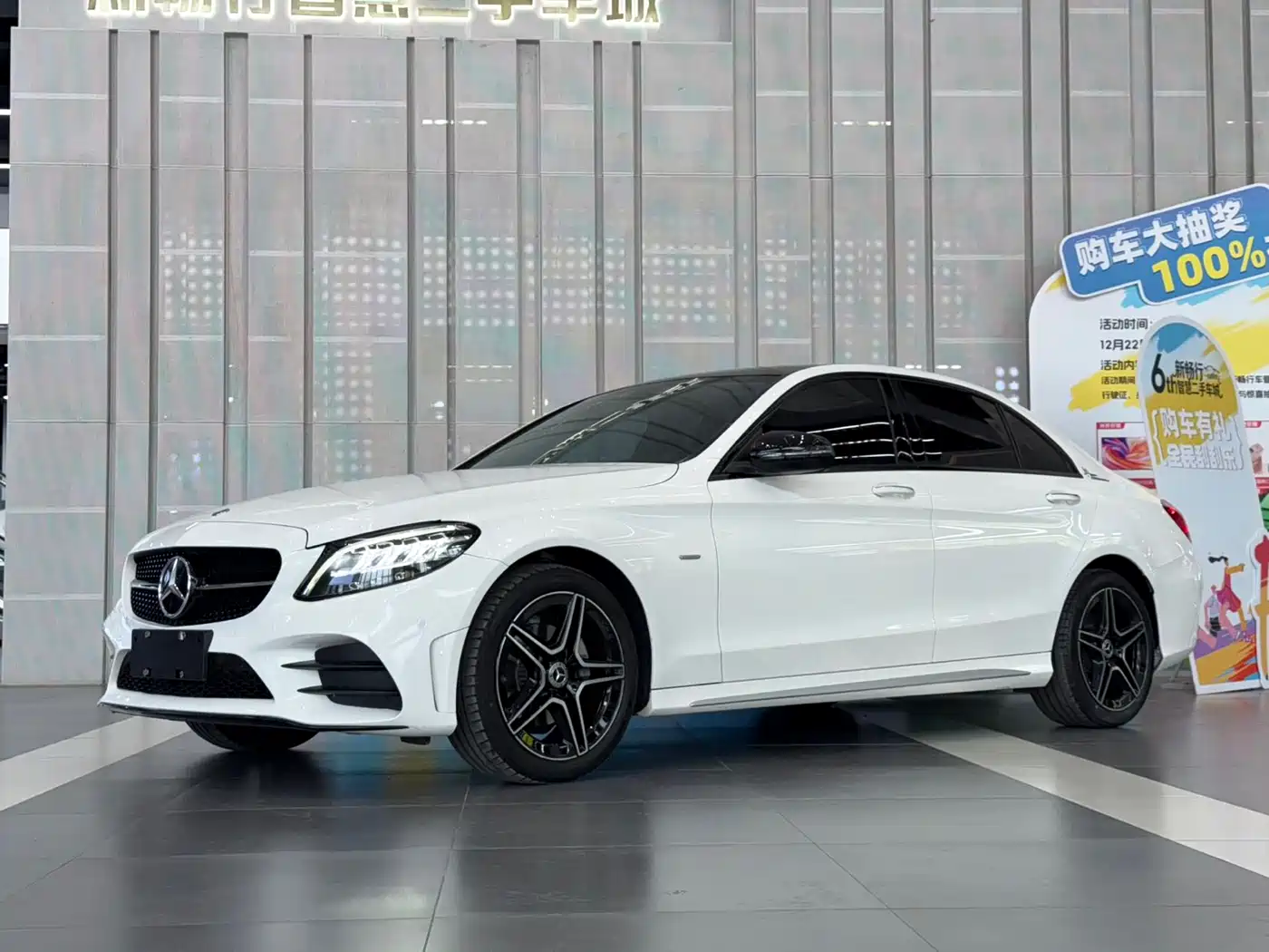 Mercedes-Benz C-Class 2021 C 260 L Sport Starry Exclusive Edition