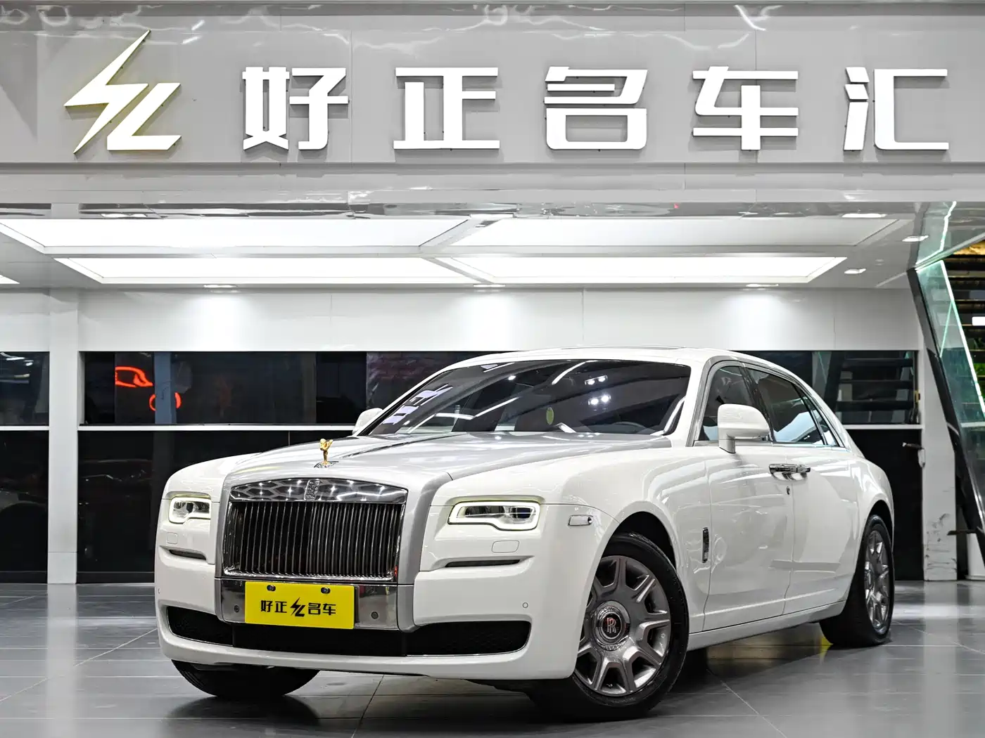Rolls-Royce Ghost