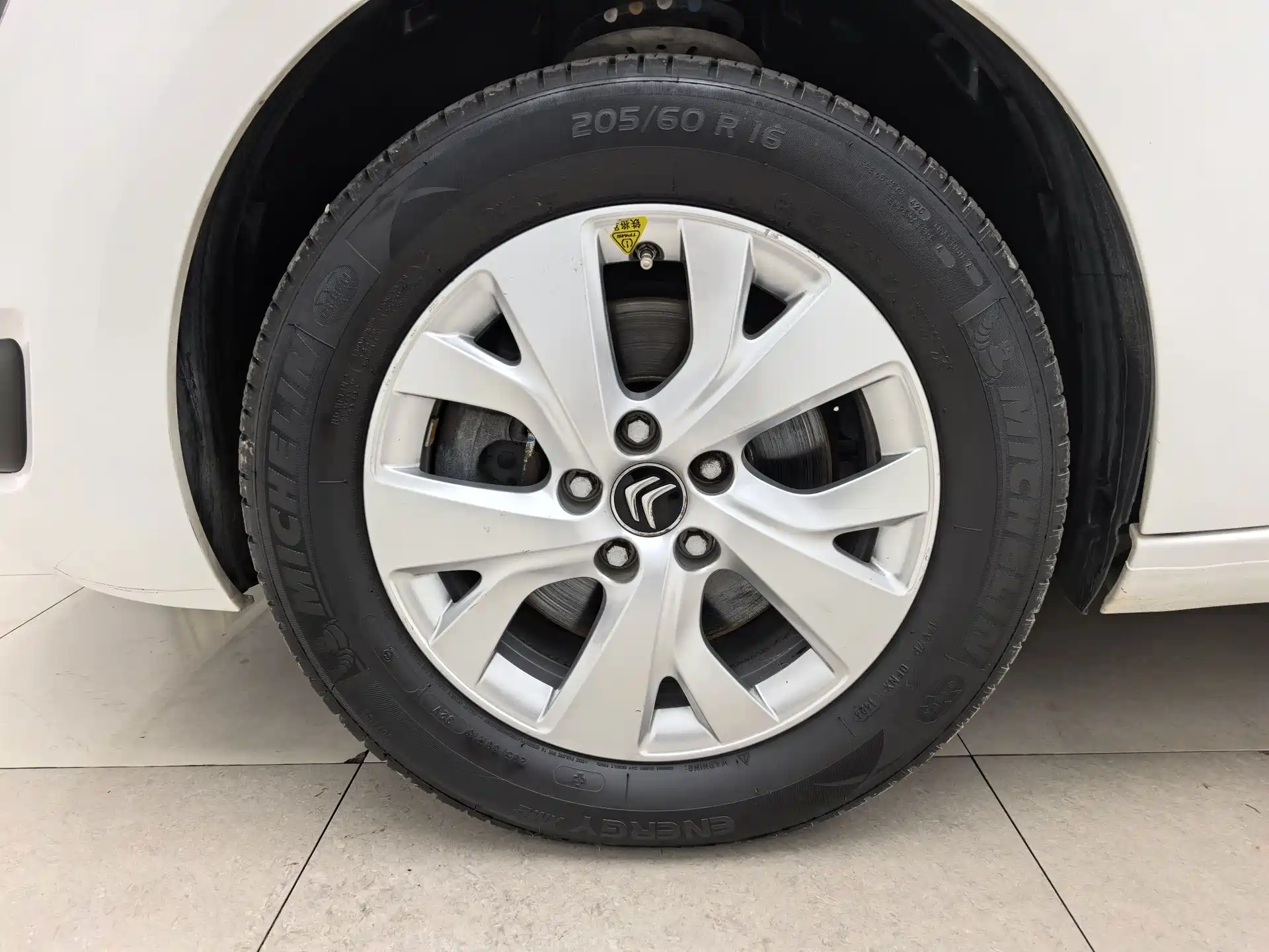 صورة 20 - Citroën C4 Picasso