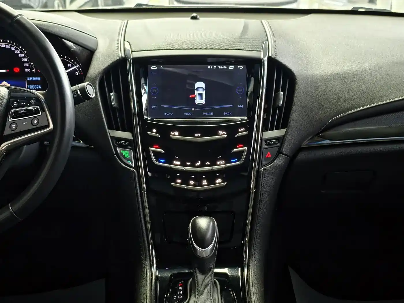 Cadillac ATS-L 2019 2017 28T Technology