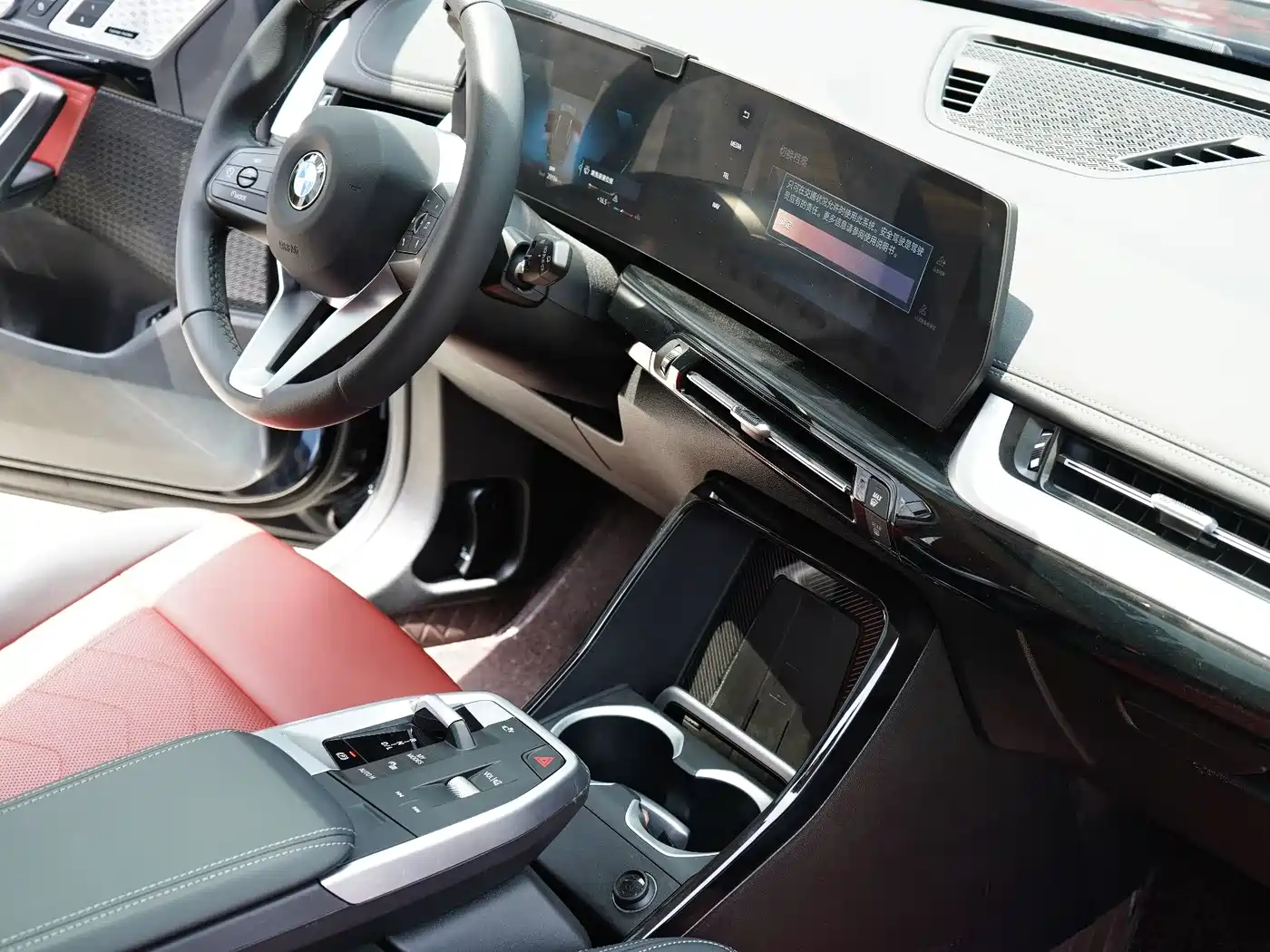 BMW X1 2023 sDrive25Li X Design Package фото 15