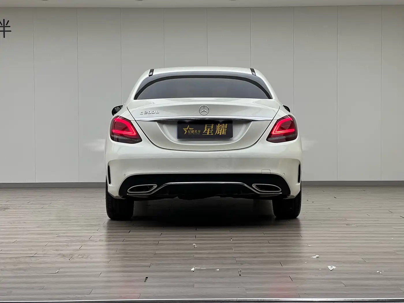 Mercedes-Benz C-Class 2020 C 200 L Fashion Sport фото 20