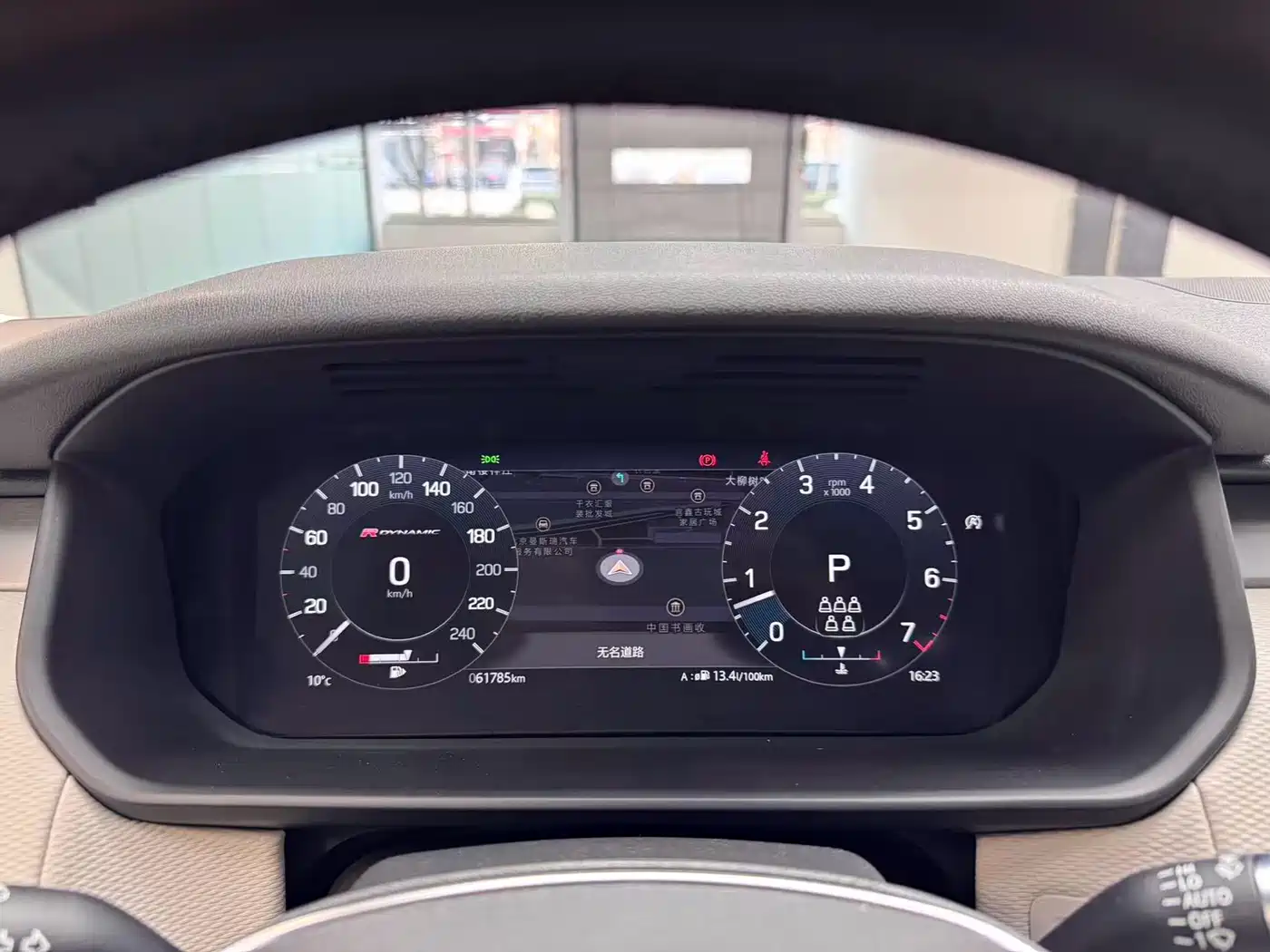 Land Rover Discovery 2021 360PS R-Dynamic S фото 12