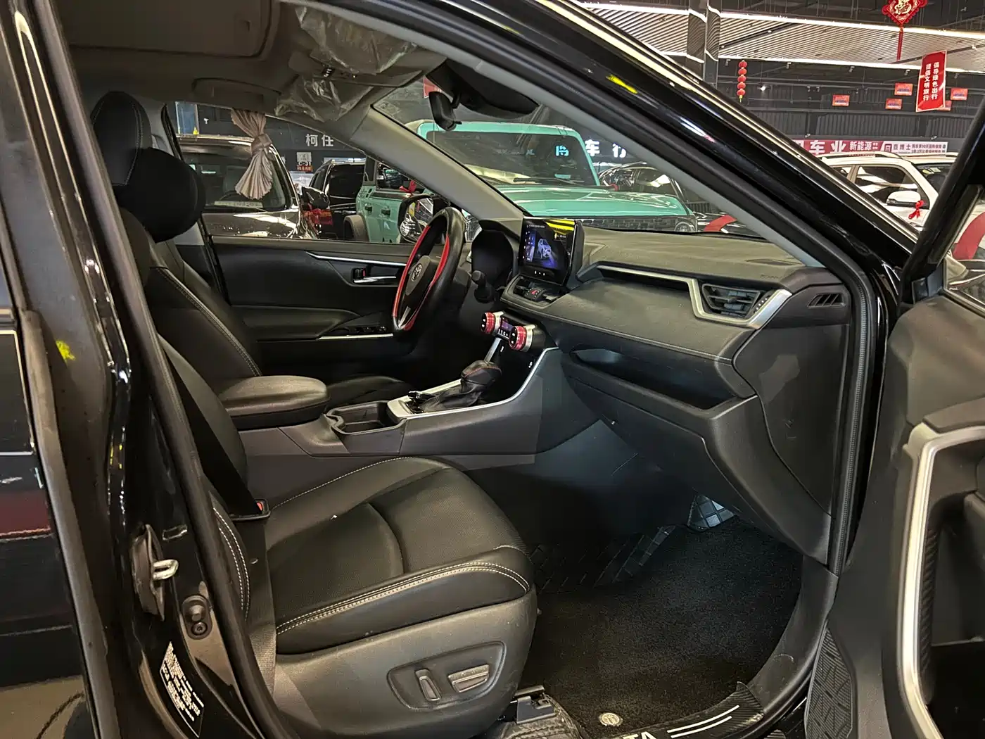 Toyota RAV4 Rongfang 2024 2.0L CVT FWD Style Edition фото 7