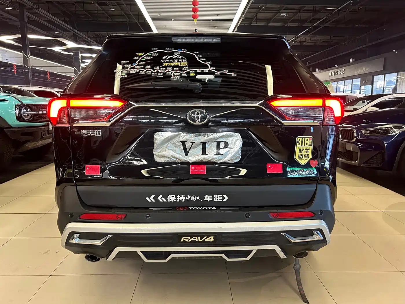Toyota RAV4 Rongfang 2024 2.0L CVT FWD Style Edition фото 10