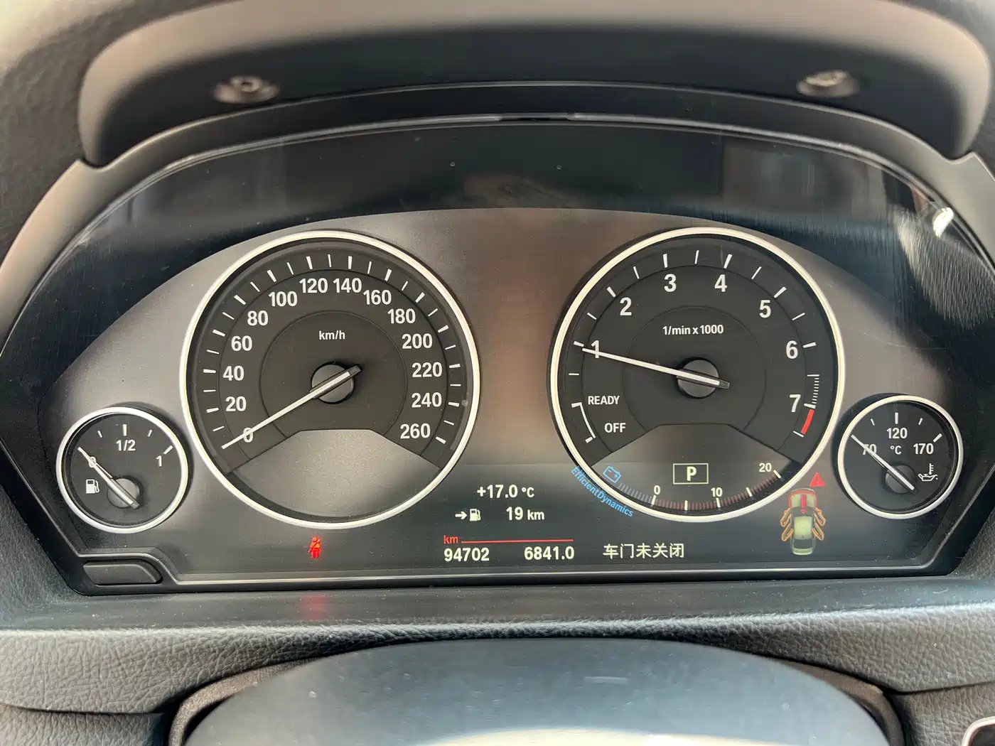 BMW 3 Series 2018 320Li Fashion Style фото 5