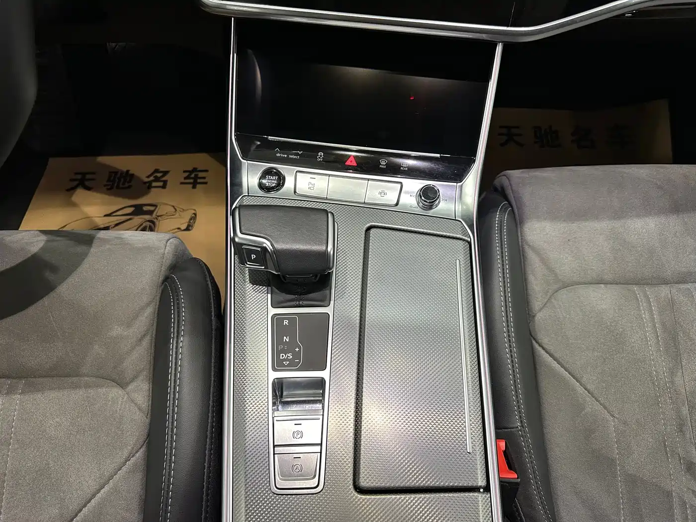Audi A6L 2024 45 TFSI Premium Dynamic фото 8