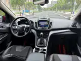 Photo 12 - Ford Kuga
