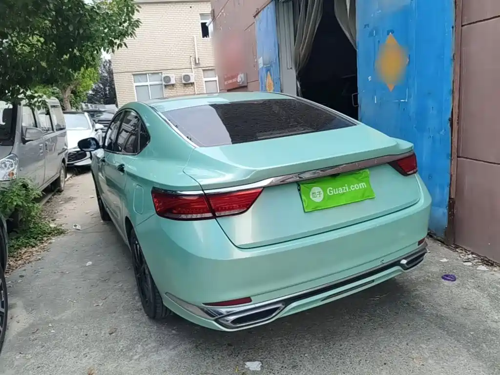 2022 Geely Borui