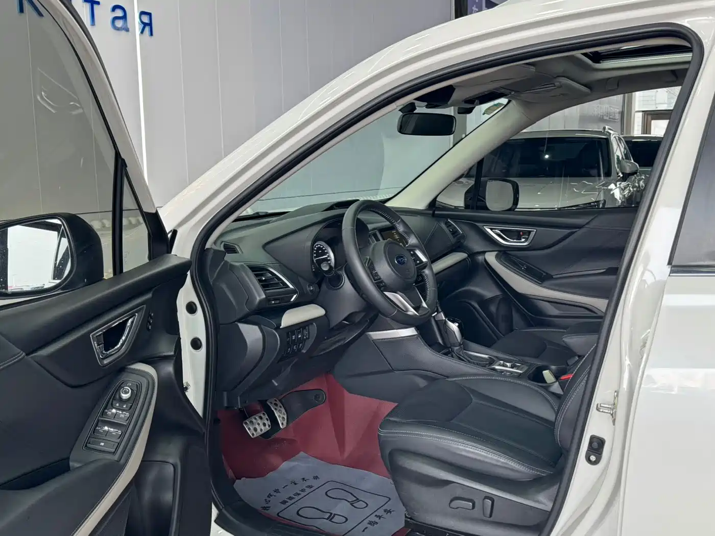 SUBARU FORESTER