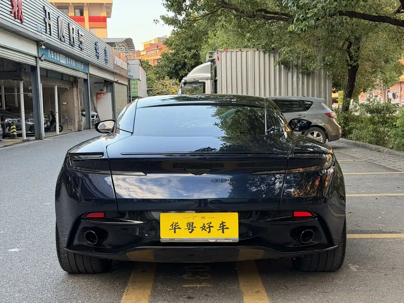 ASTON MARTIN DB11