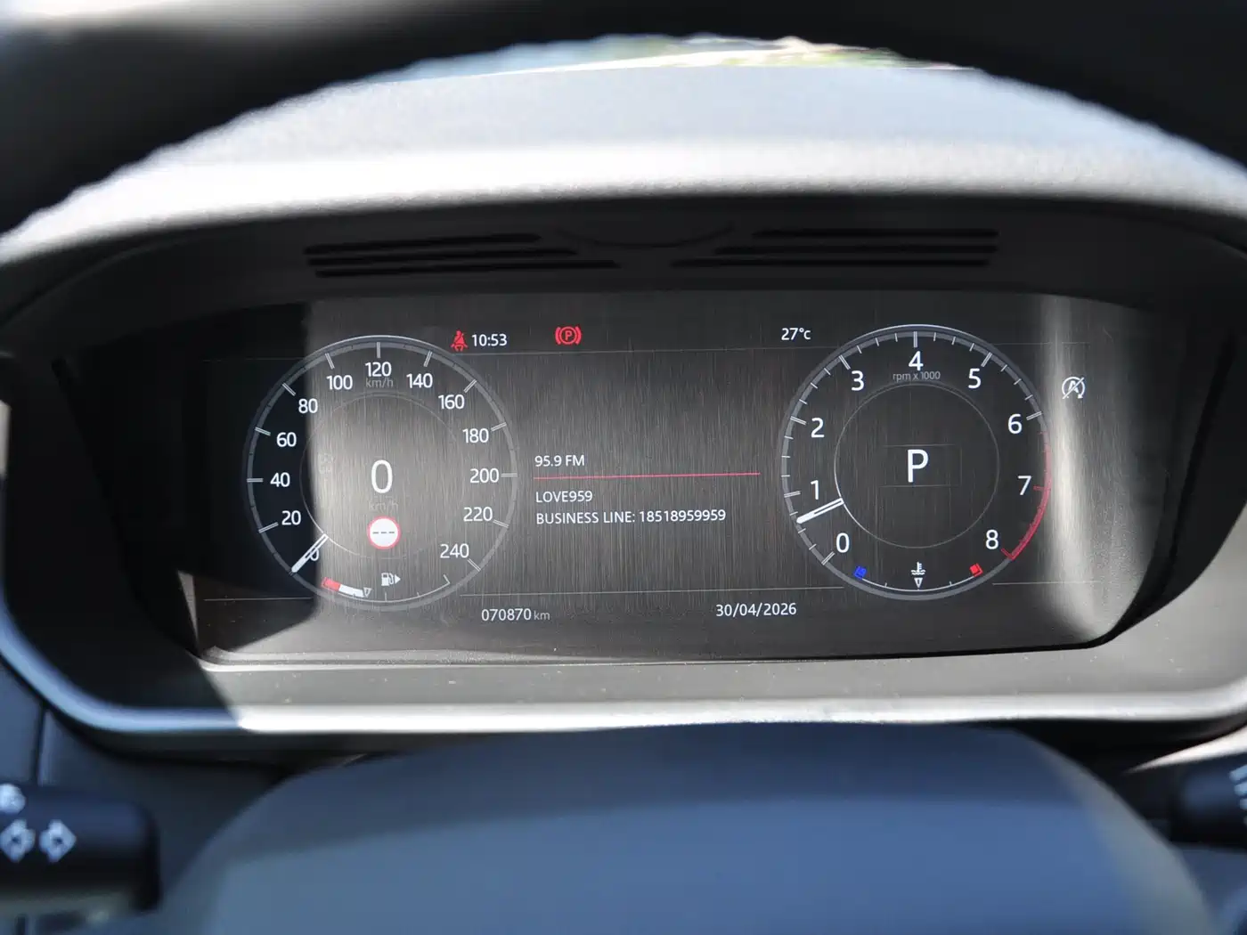 Land Rover Discovery 2020 3.0 SC V6 SE фото 9